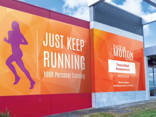 Outdoor Laminate Film